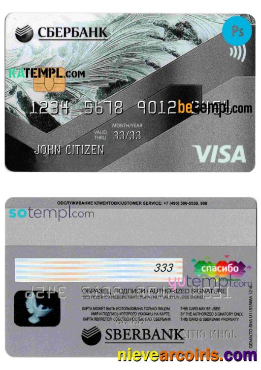 Russia Sberbank visa credit card